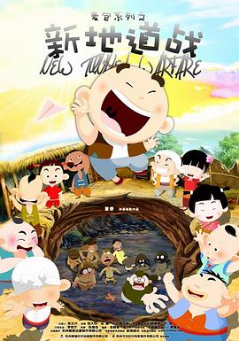 中文字幕免费高清视频