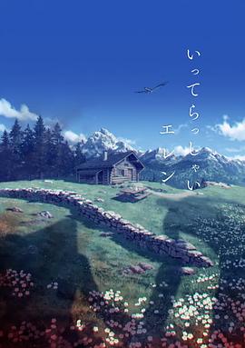 一区二区三区久久精品